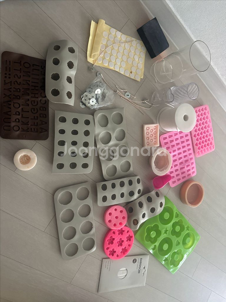 캔들재료일괄처분--1