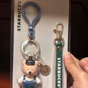 스타벅스 블랙캡 베어리스타 키링 키체인