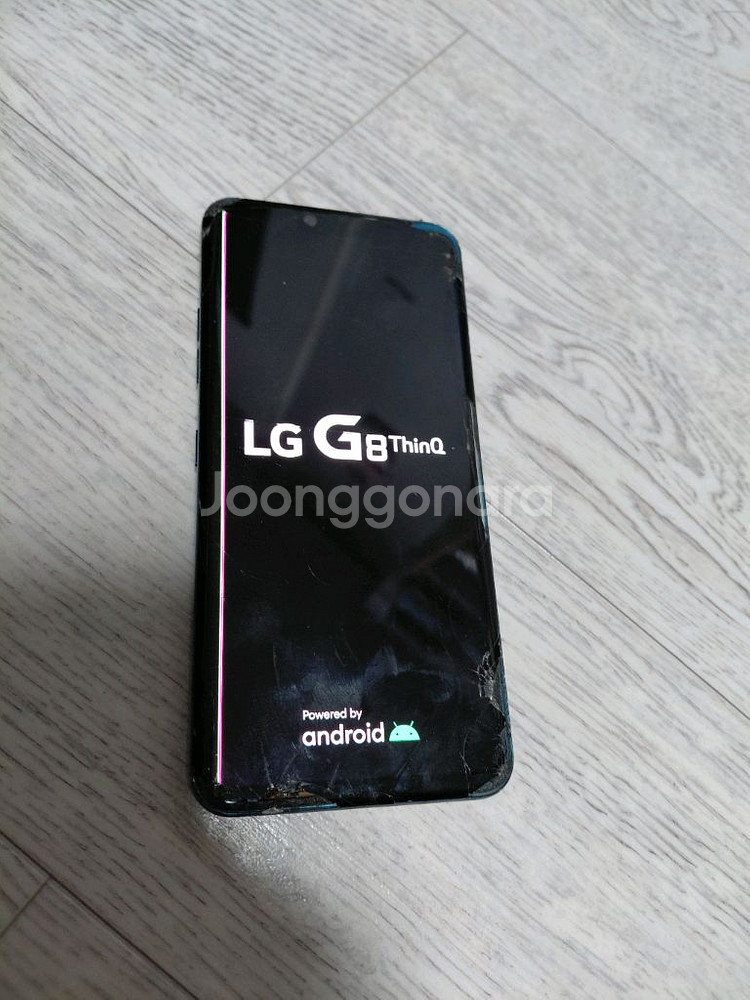 LG G8--0