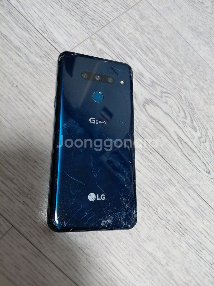 LG G8--1