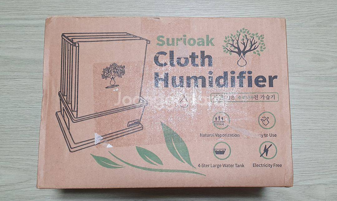수리나무 천 가습기--0