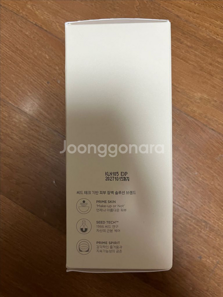 새상품)new 프리메라 오일 투 폼 300ml--3