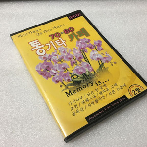 7080 통기타 카페 CD 6장