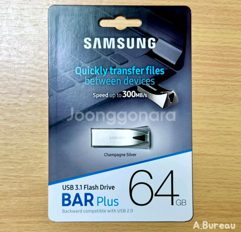 정품 상섬 USB 64GB--0