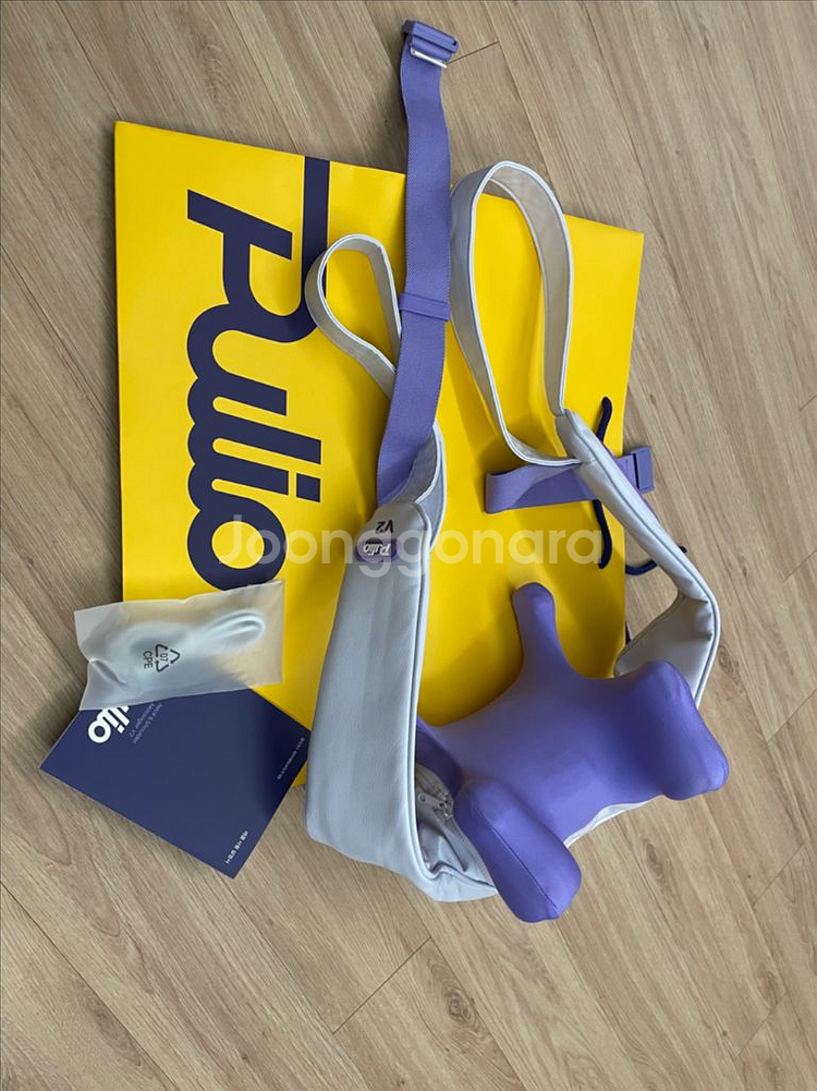 Pulio 풀리오 목, 어께 마사지기 V2 6만원--1