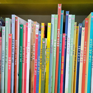 버니의세계책방