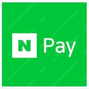 스벅 라떼 !+1 쿠폰 벤티까지 적용가능 오늘까지