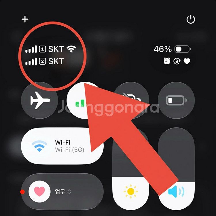 [카메라 무음+듀얼심+애케플 2년] 아이폰16e 화이트--2