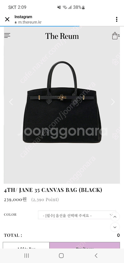 더름 제인 블랙35--0