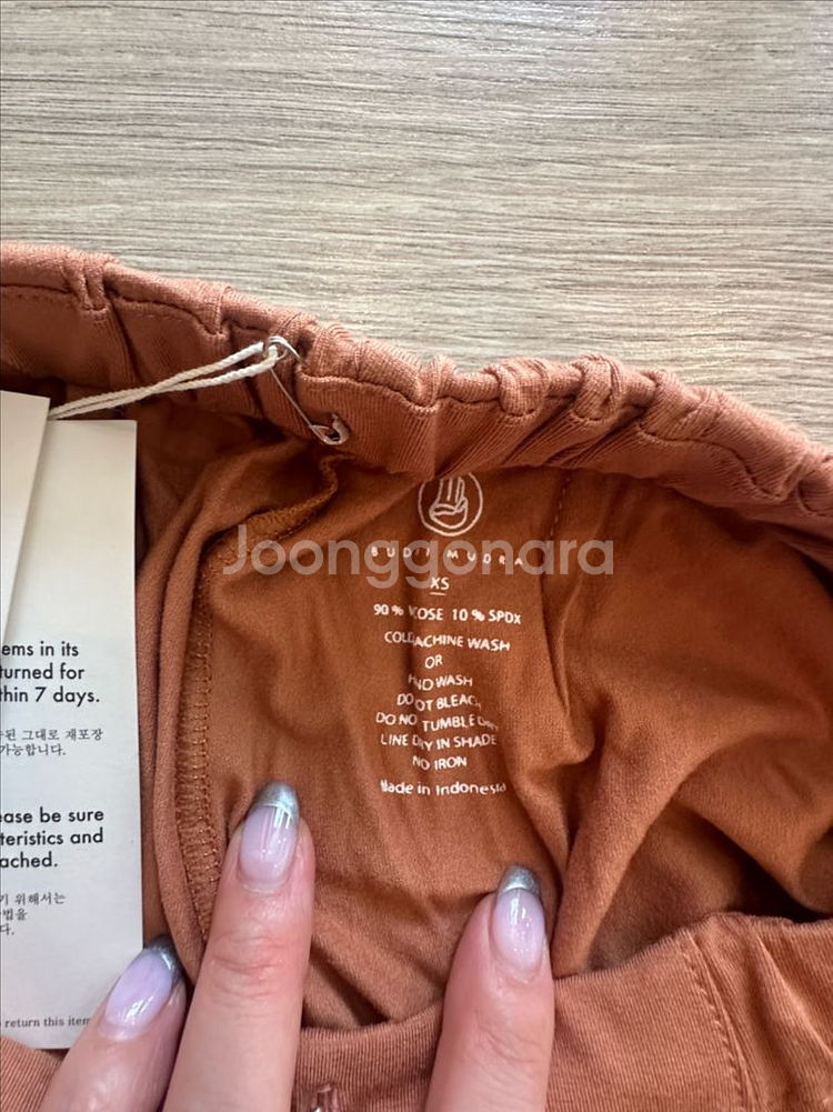 부디무드라 드롭팬츠 *주갈색 xs 새것--5
