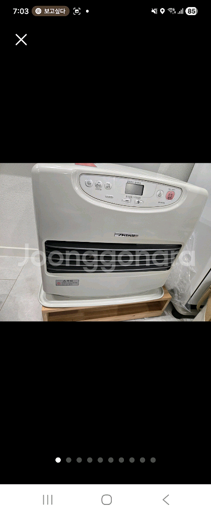 신일 팬히터 SFH-JS1200--0