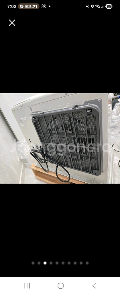 신일 팬히터 SFH-JS1200--2