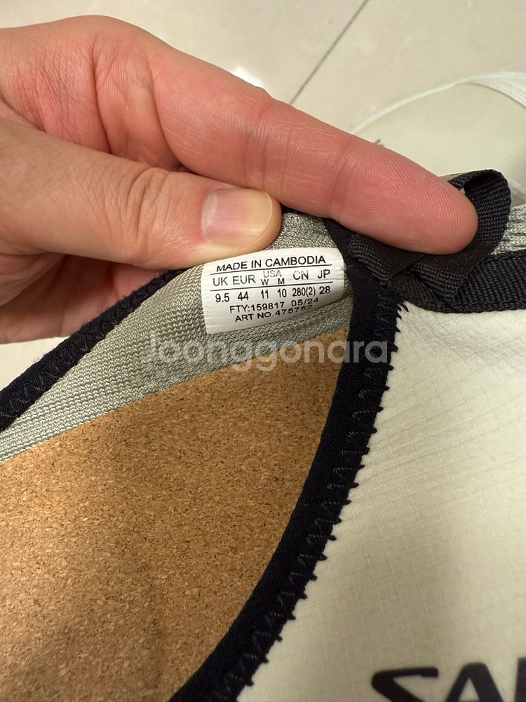 [280mm] 살로몬 RX 슬라이드 3.0--3