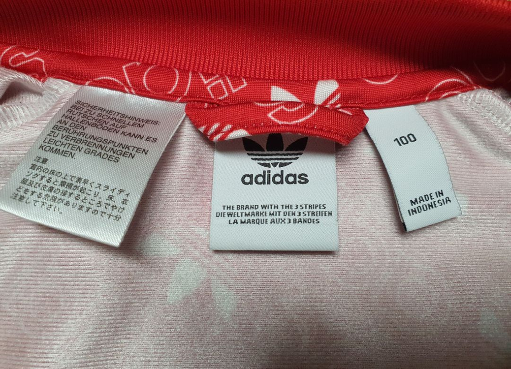 아디다스 유아 상의 트레이닝짚업 100--5