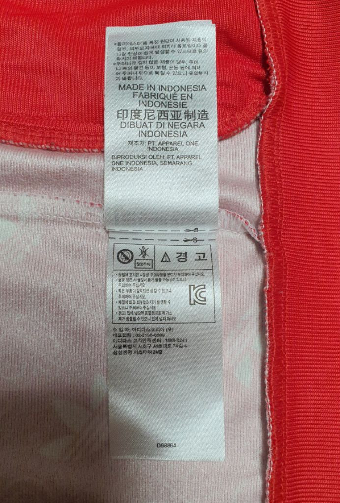 아디다스 유아 상의 트레이닝짚업 100--8