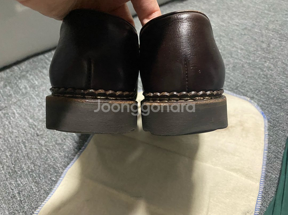 급처 파라부트 미카엘--3