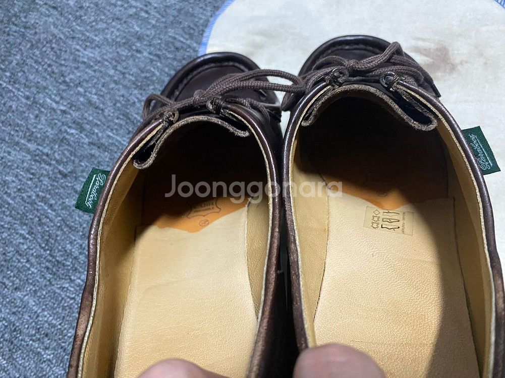 급처 파라부트 미카엘--8