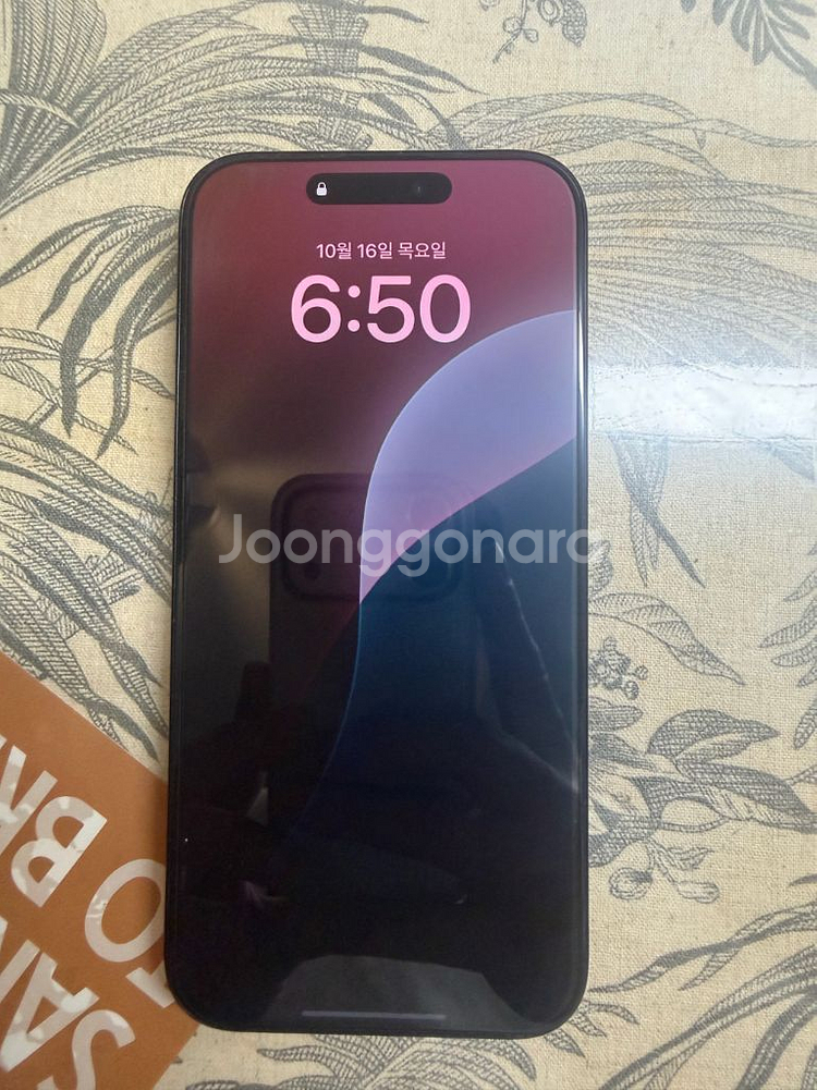 아이폰 16프로맥스 블랙티타늄 SS최상급--0