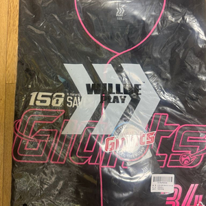 롯데 김원중 150세이브 유니폼 120