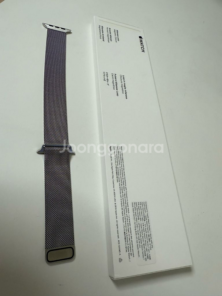 [45mm] 애플 밀레니즈 루프--1