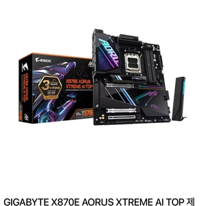 제이씨현 GIGABYTE X870E AORUS XT