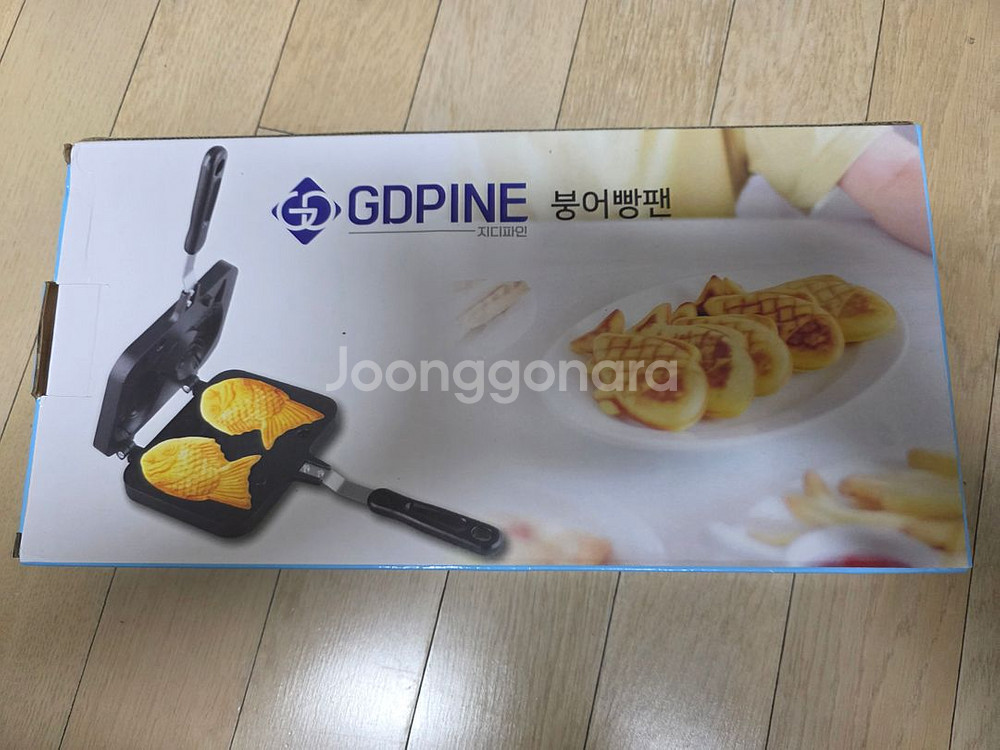가정용 붕어빵 2구팬 미개봉상품--1