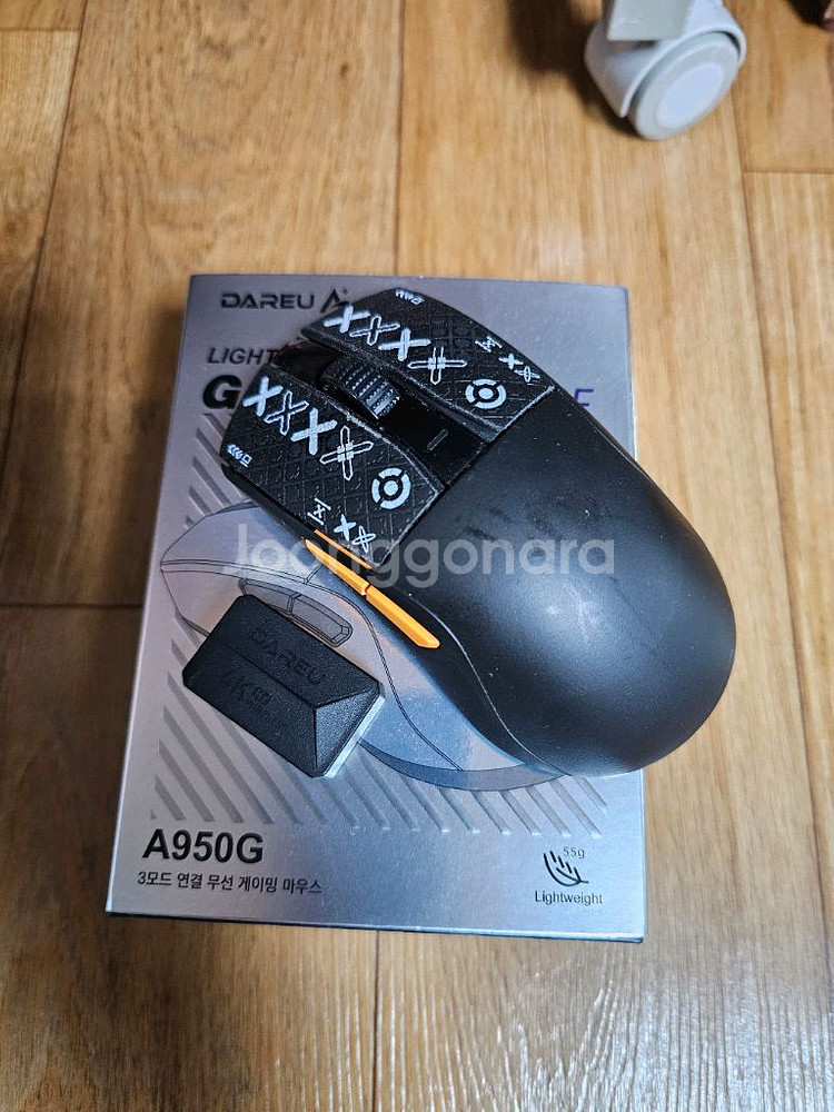 다얼유 a950g 4k--0