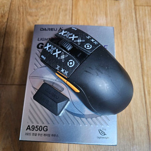 다얼유 a950g 4k