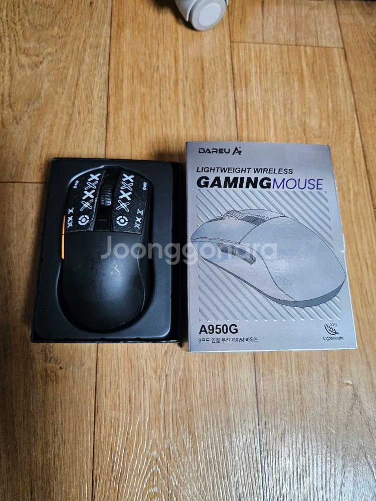 다얼유 a950g 4k--1