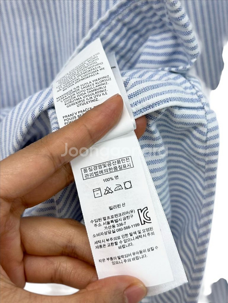 폴로 스트라이프 셔츠 화이트&스카이블루 (S,클래식핏)--9
