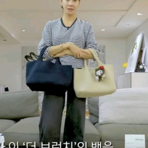 베니스 더브런치 차예련가방