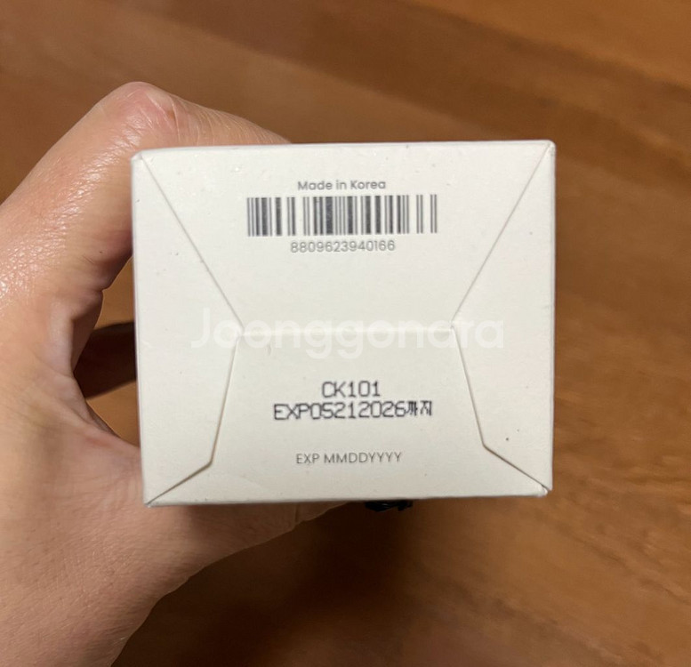 새상품)비플레인 녹두 약산성 클렌징폼 160ml--2