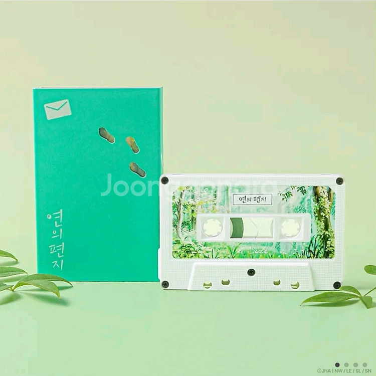 연의편지 카세트 테이프--0