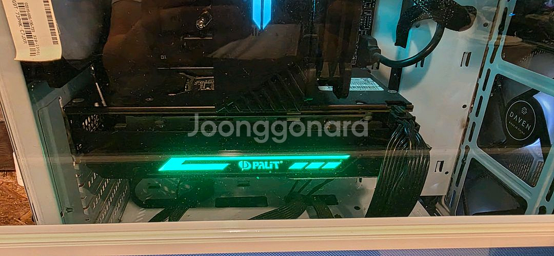 펠릿(2장) 이엠텍 (2장) GTX 1060 6G--3