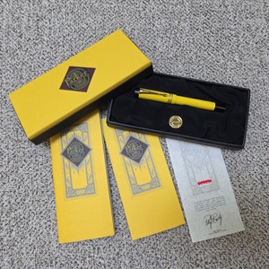 파카 듀오폴드 만다린 한정판 M 만년필