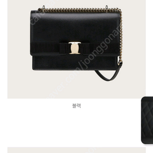 페레가모 바라보우체인 크로스백