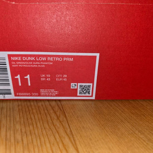 나이키 덩크 로우 올리브 290 사이즈 팝니다