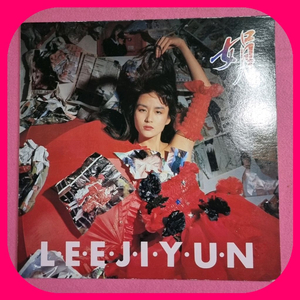 이지연3집 LP NM/NM