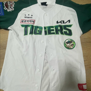 1번실착 ) 기아타이거즈 김도영 유니폼