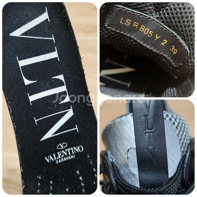 (39/250)발렌티노 가라바니 바운스 카모 스니커즈--8