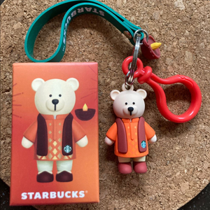스타벅스 곰돌이 키링 베어리스타