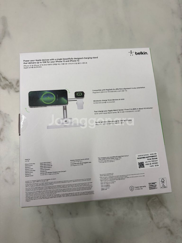 벨킨 3in1 충전거치대 (WIZ017)--5