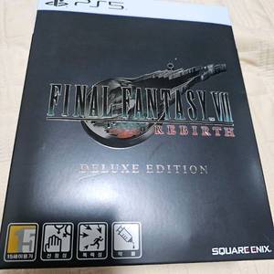 파이널판타지7 리버스 디럭스