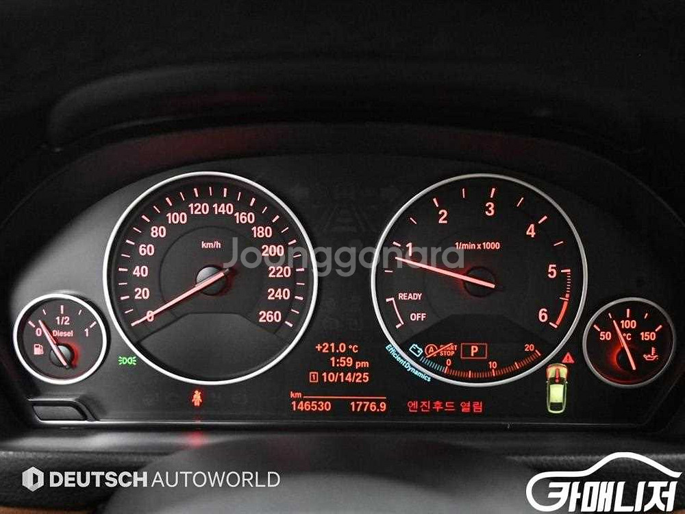 [BMW]3시리즈 GT (F34) GT 320D 럭셔리--7