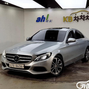 [벤츠]C클래스 W205 C220 d 아방가르드 #앱특