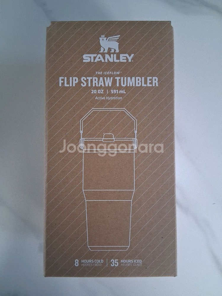 스탠리 아이스플로우 플립 텀블러 591ml ASH 새상--0