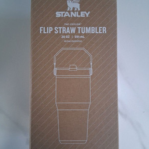스탠리 아이스플로우 플립 텀블러 591ml ASH 새상