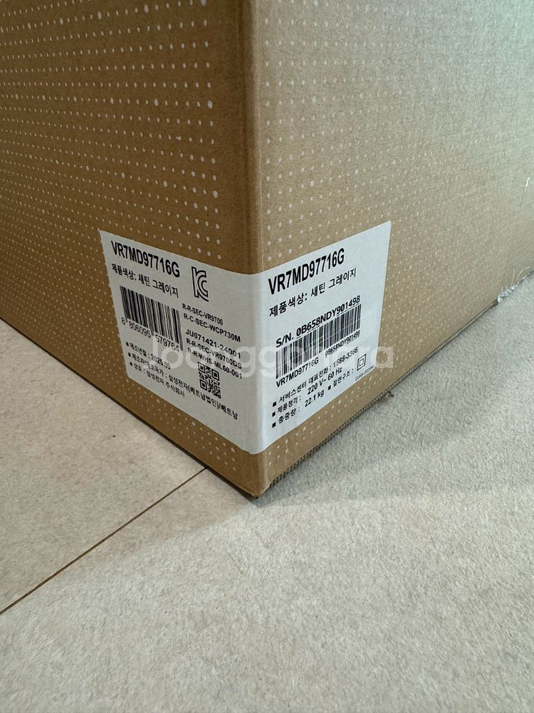 삼성비스포크 AI 스팀 VR7MD97716G 로봇청소기--1