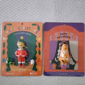 서커스보이밴드 CBB 피규어 크리스마스 할로윈