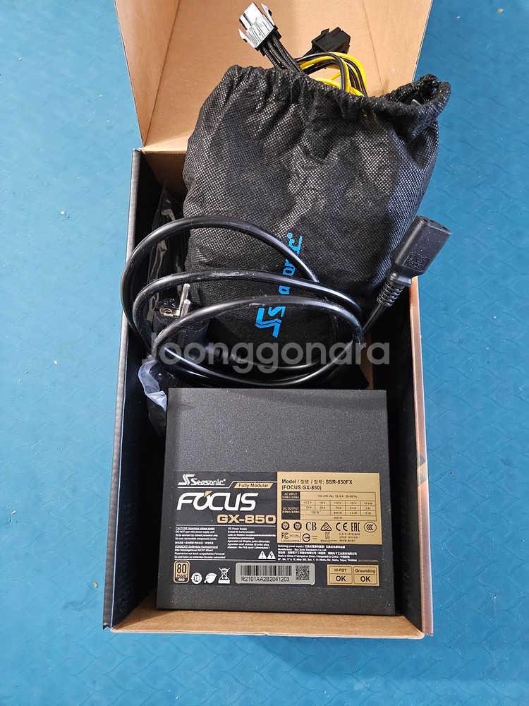 시소닉 FOCUS GX-850 골드 풀모듈러 판매합니다--2